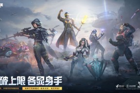 开元官网-高尔夫超级杯，钱塘玄武队与南城闪电队强势反弹，体能对抗拉满！客场静默反击的简单介绍