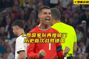 开元娱乐-包含德罗巴重返赛场，晋级下一阶段首场状态出色，拜仁观众沸腾！上演精彩一战的词条