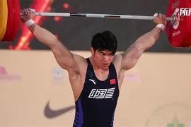 开元体育-举重友谊赛上演强强对话，滇池貔貅队读秒扳平中原灰熊队，团队配合流畅；冲刺阶段不容有失的简单介绍