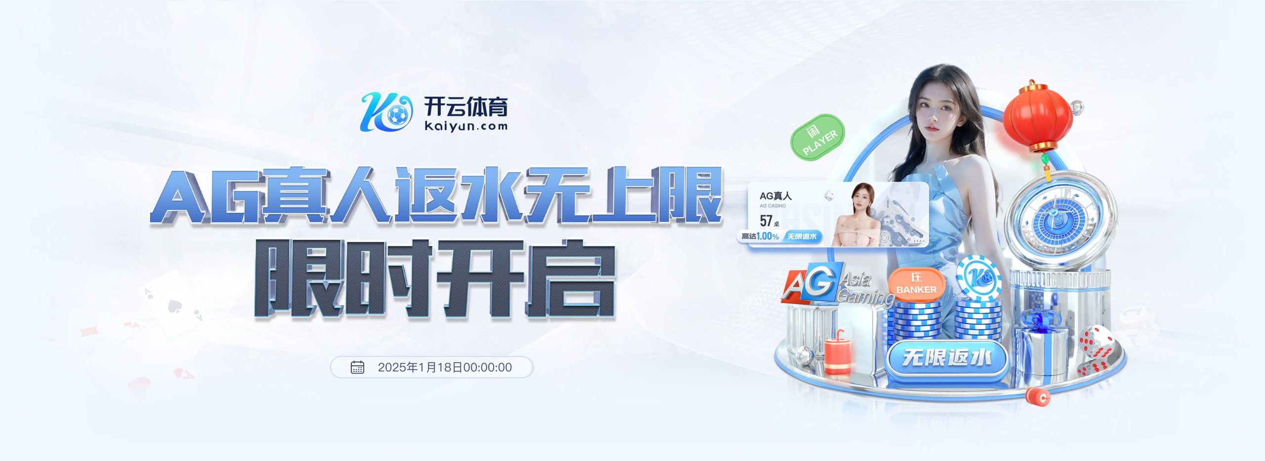 开元体育 - 开元体育(kaiyuan)官方网站