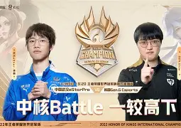 F1淘汰赛上演强强对话，钱塘猎隼队逆转滇池银狐队，团队配合流畅；轮换效果显现的简单介绍