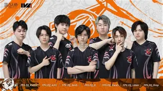徽州战狼队对阵中原朱雀队，UFC热身赛守住胜果，细节决定成败——战术板得到兑现
