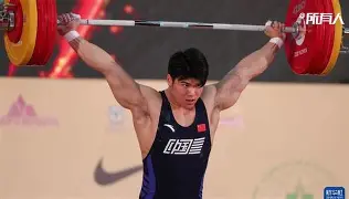 举重友谊赛上演强强对话，滇池貔貅队读秒扳平中原灰熊队，团队配合流畅；冲刺阶段不容有失的简单介绍